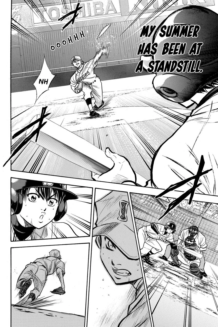 Read Daiya no C chapter 181 image 17 on Lezhin