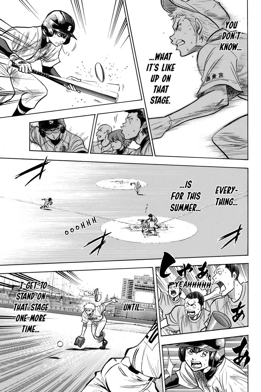 Read Daiya no C chapter 181 image 18 on Lezhin