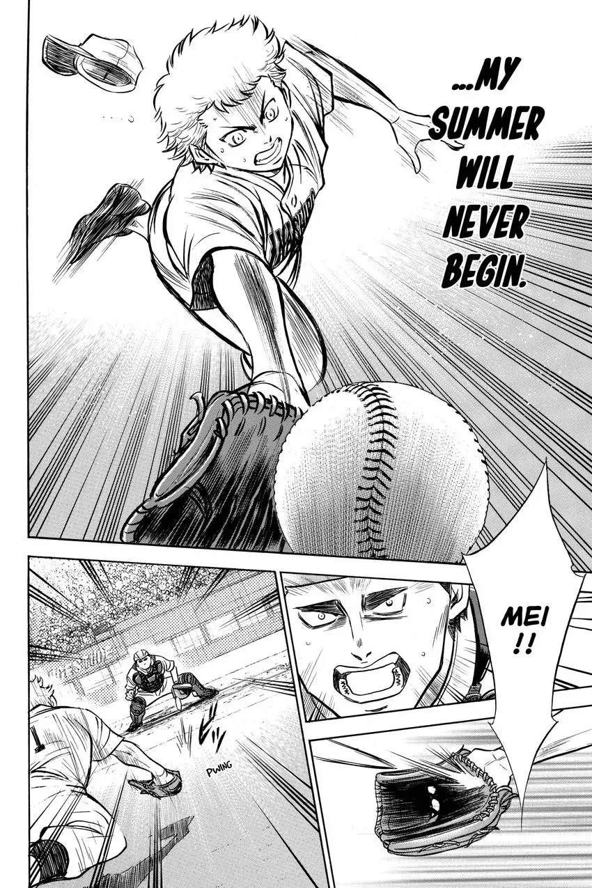 Read Daiya no C chapter 181 image 19 on Lezhin