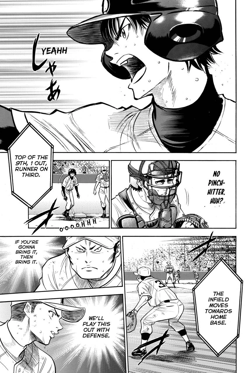 Read Daiya no C chapter 181 image 2 on Lezhin