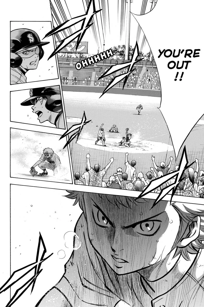 Read Daiya no C chapter 181 image 21 on Lezhin