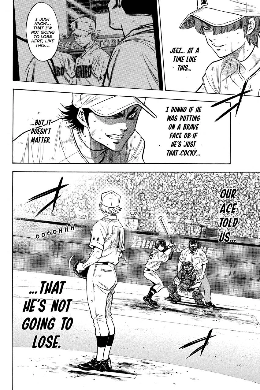 Read Daiya no C chapter 181 image 3 on Lezhin