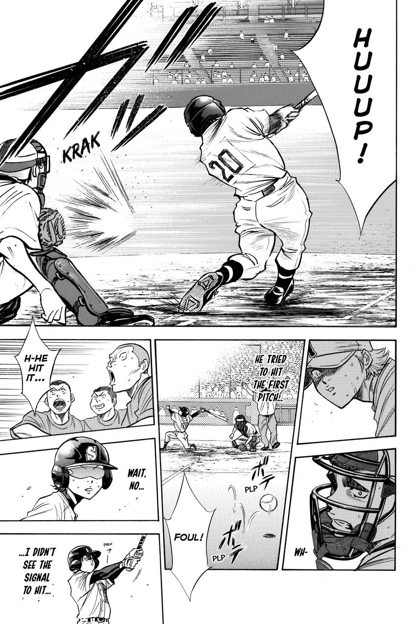 Read Daiya no C chapter 181 image 6 on Lezhin