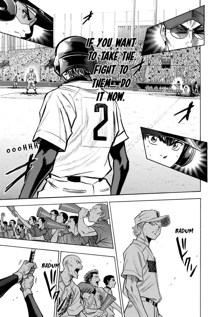 Read Daiya no C chapter 181 image 8 on Lezhin