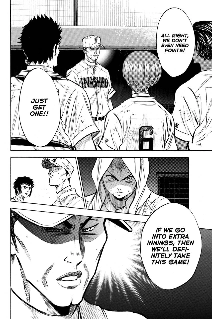 Read Daiya no C chapter 182 image 18 on Lezhin