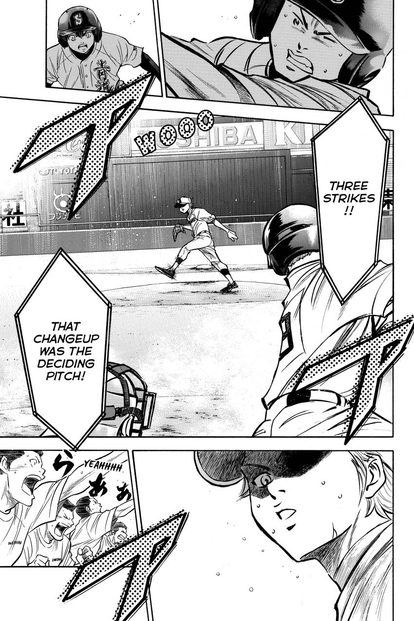 Read Daiya no C chapter 182 image 2 on Lezhin