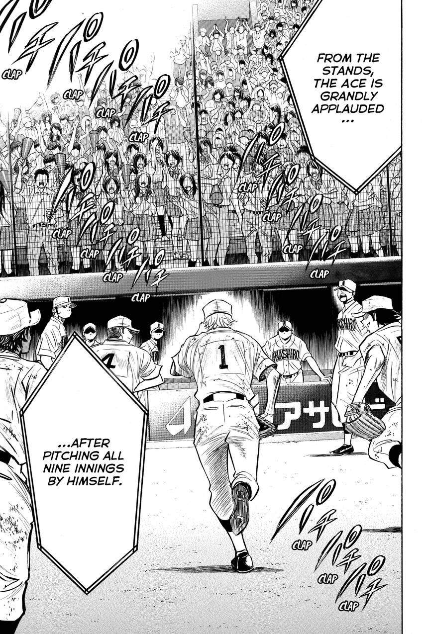 Read Daiya no C chapter 182 image 4 on Lezhin