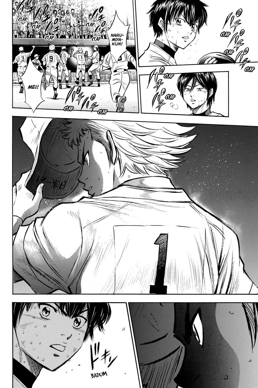 Read Daiya no C chapter 182 image 5 on Lezhin