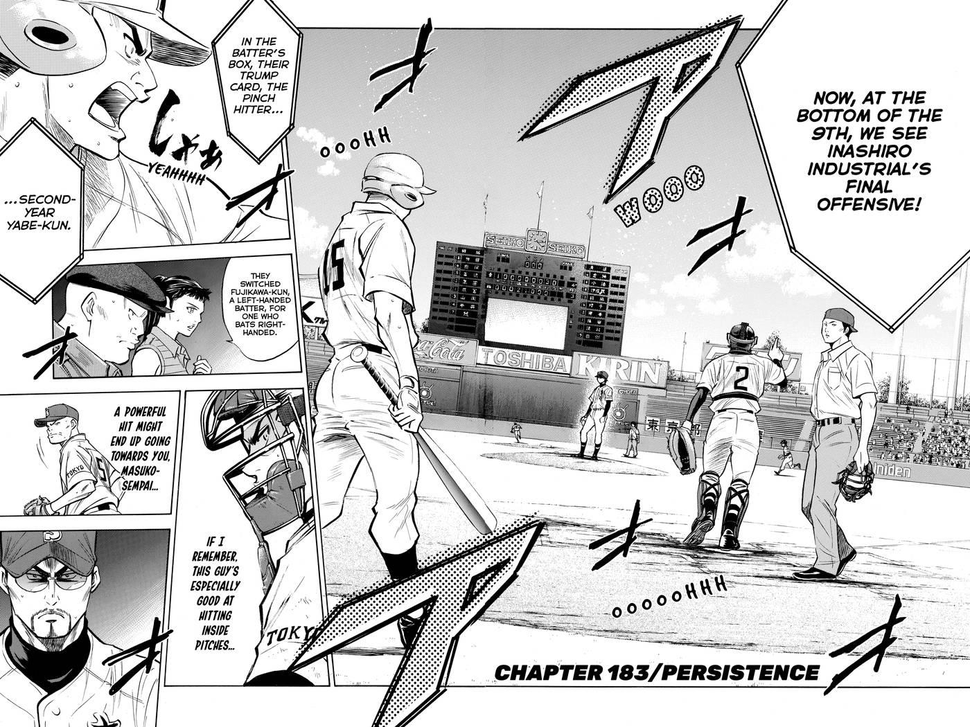 Read Daiya no C chapter 183 image 1 on Lezhin