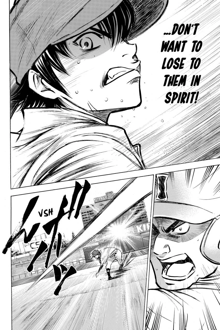 Read Daiya no C chapter 183 image 10 on Lezhin