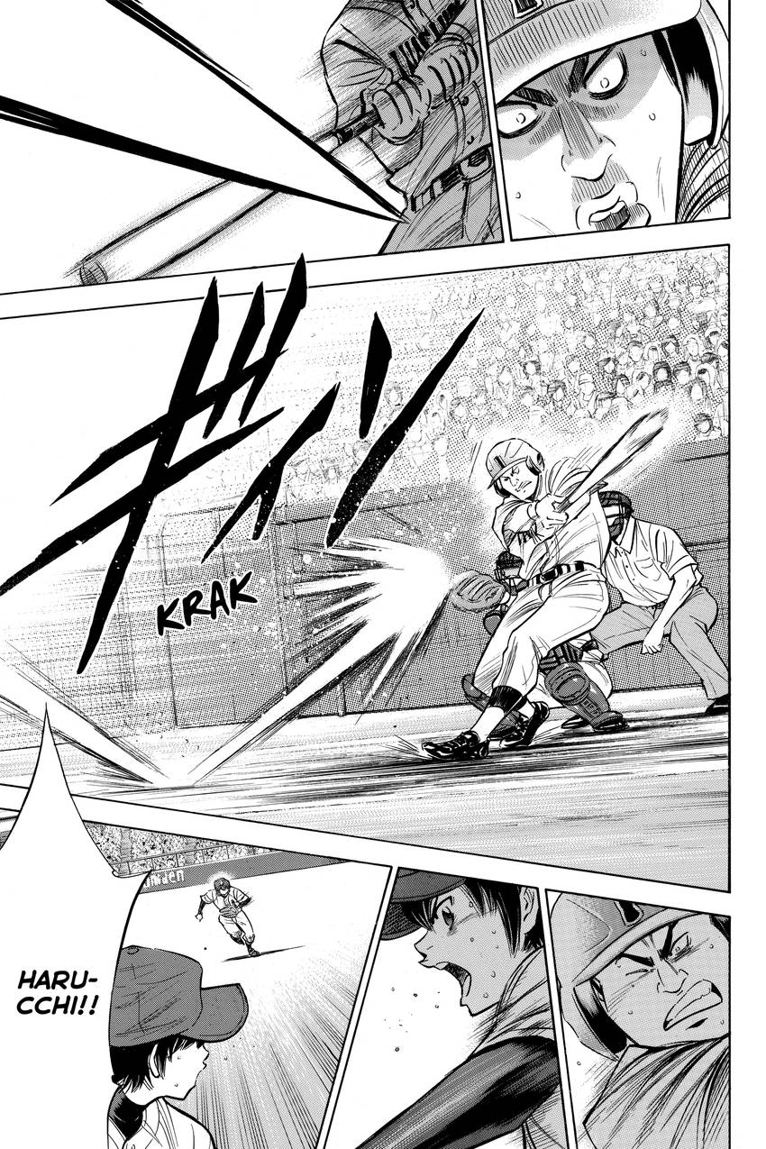 Read Daiya no C chapter 183 image 11 on Lezhin