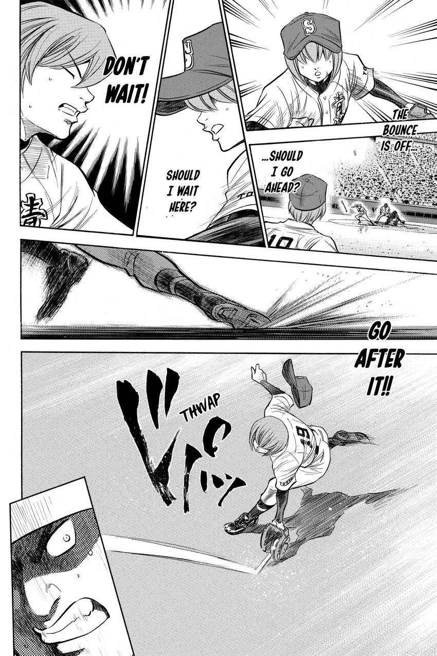 Read Daiya no C chapter 183 image 12 on Lezhin
