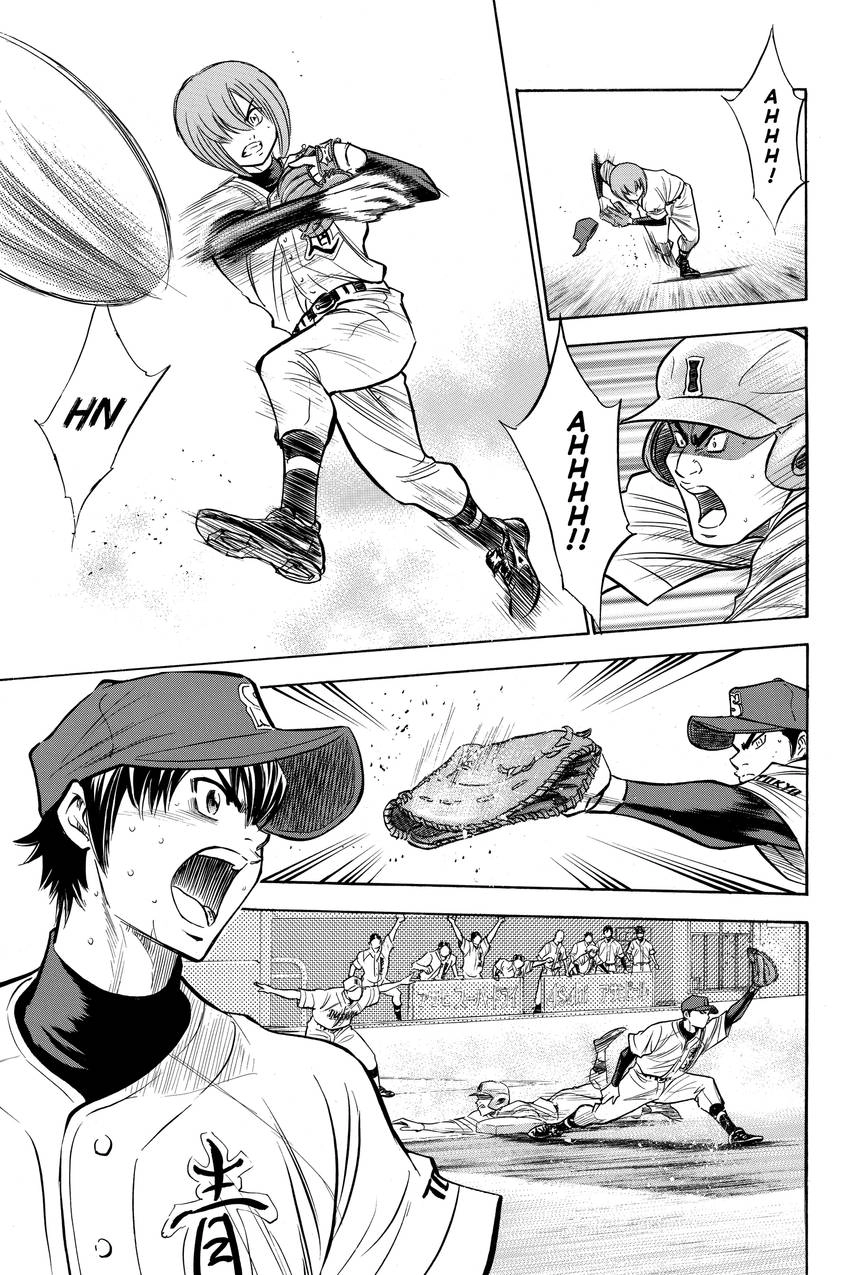 Read Daiya no C chapter 183 image 13 on Lezhin