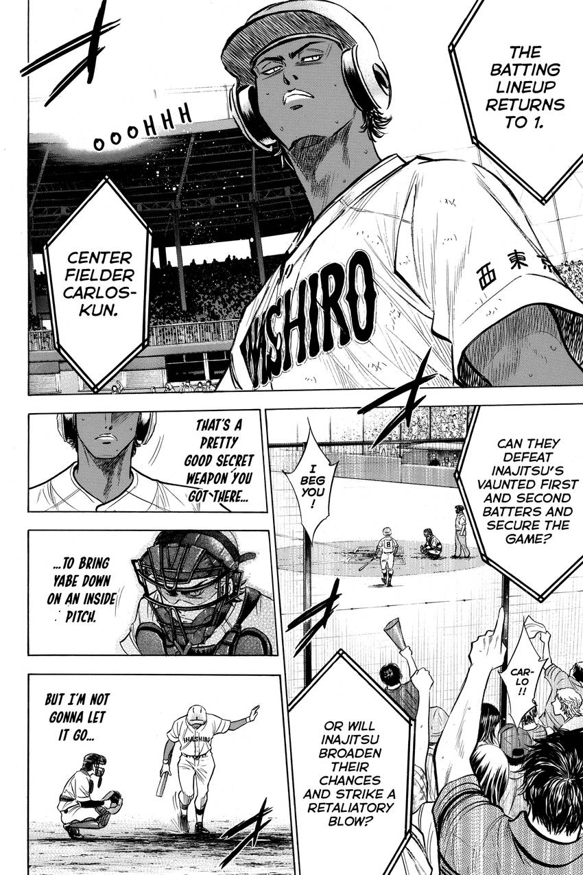 Read Daiya no C chapter 183 image 16 on Lezhin
