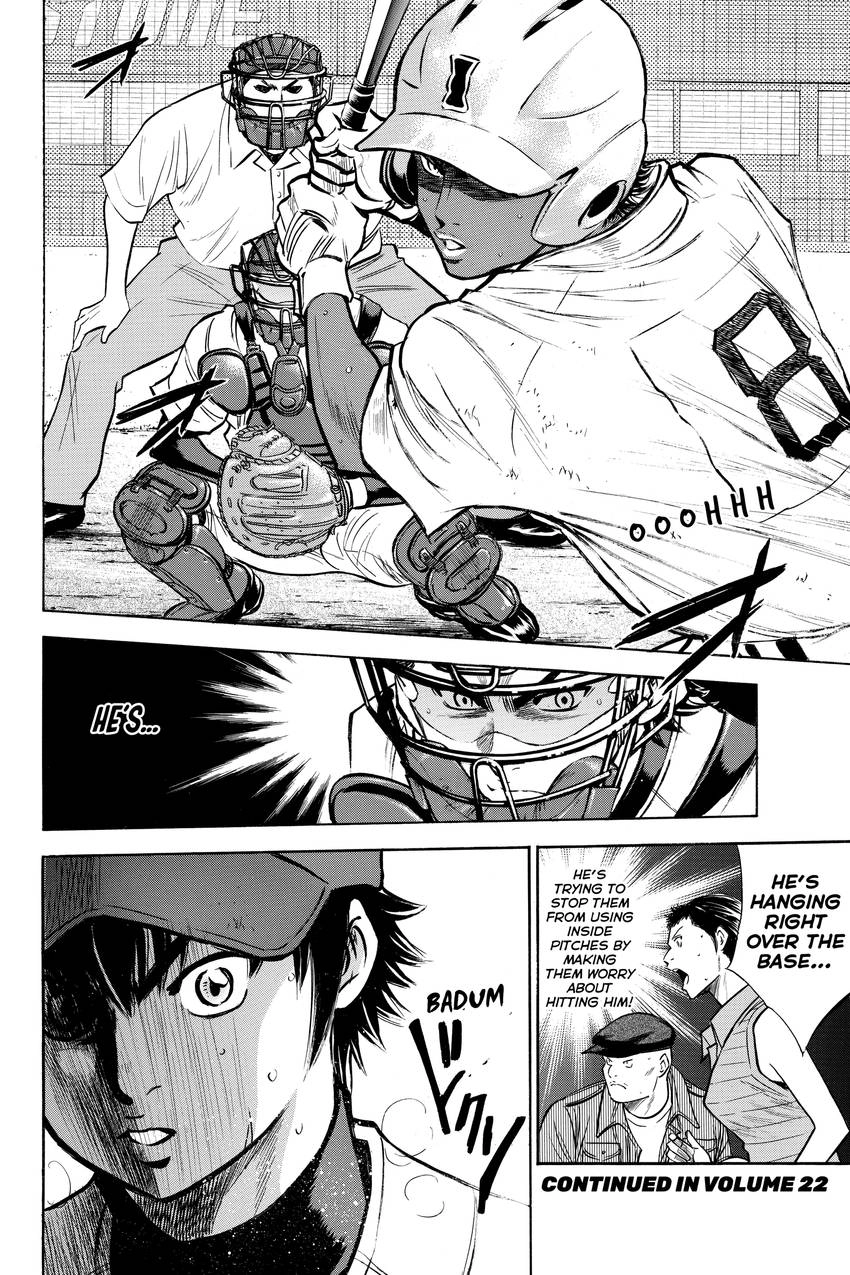 Read Daiya no C chapter 183 image 18 on Lezhin