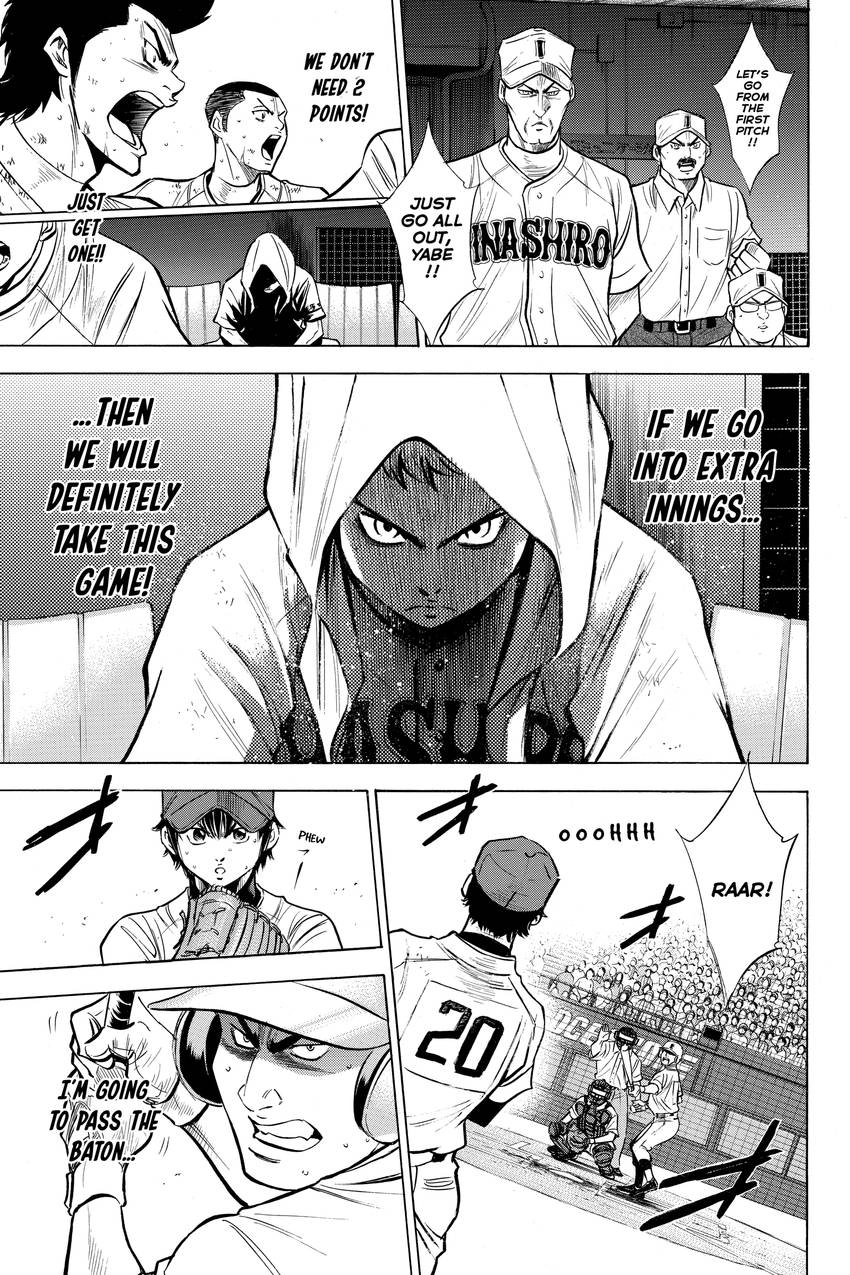 Read Daiya no C chapter 183 image 3 on Lezhin