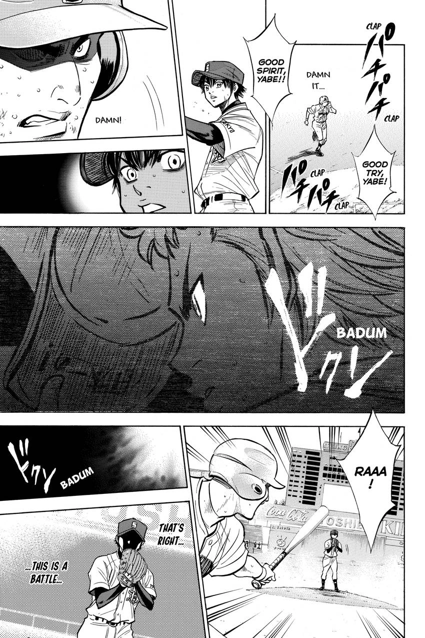 Read Daiya no C chapter 183 image 7 on Lezhin