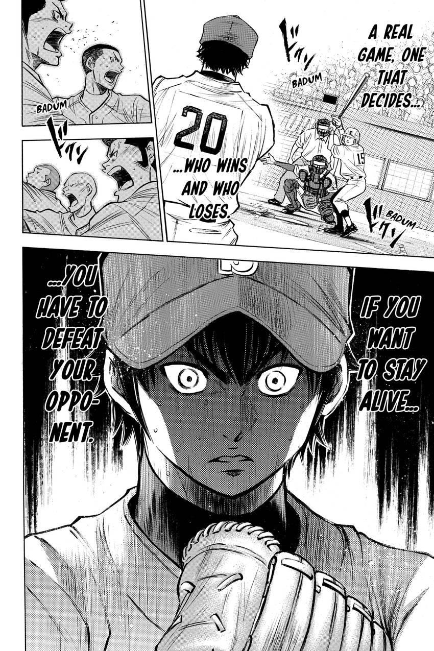Read Daiya no C chapter 183 image 8 on Lezhin