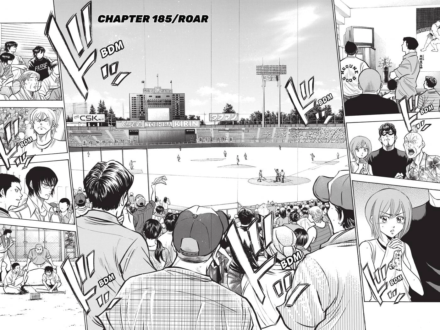 Read Daiya no C chapter 185 image 1 on Lezhin