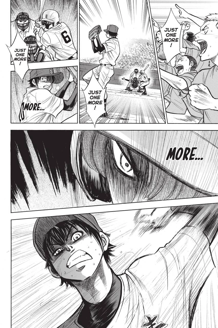 Read Daiya no C chapter 185 image 10 on Lezhin