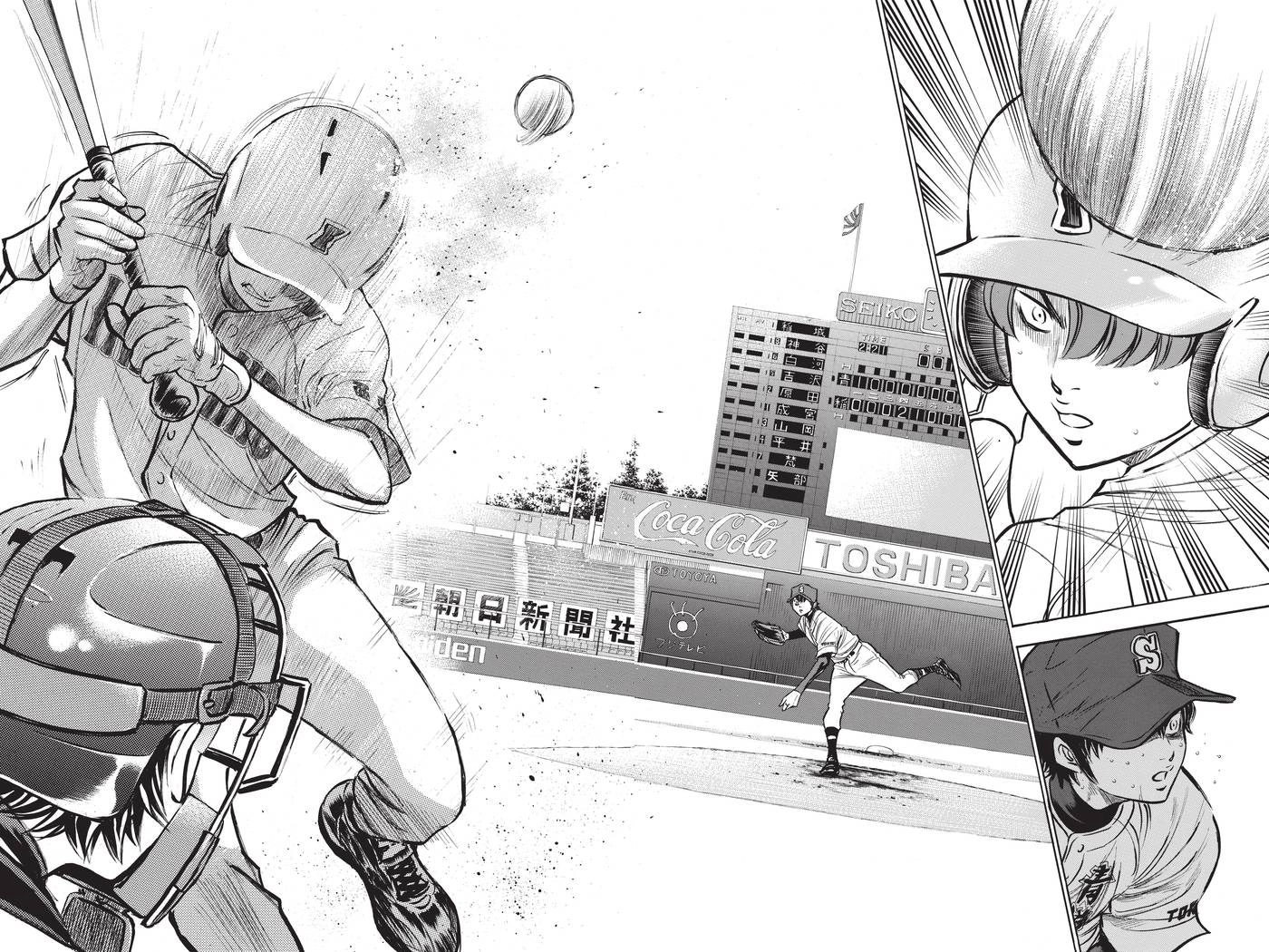 Read Daiya no C chapter 185 image 12 on Lezhin
