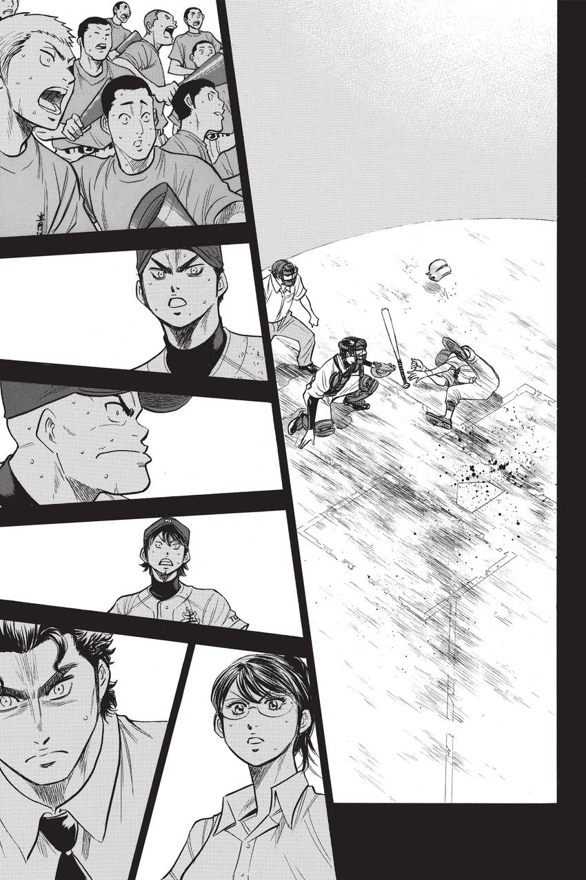 Read Daiya no C chapter 185 image 14 on Lezhin