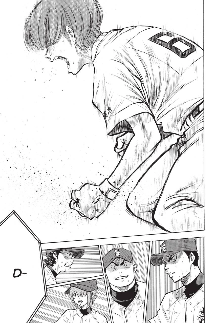Read Daiya no C chapter 185 image 16 on Lezhin