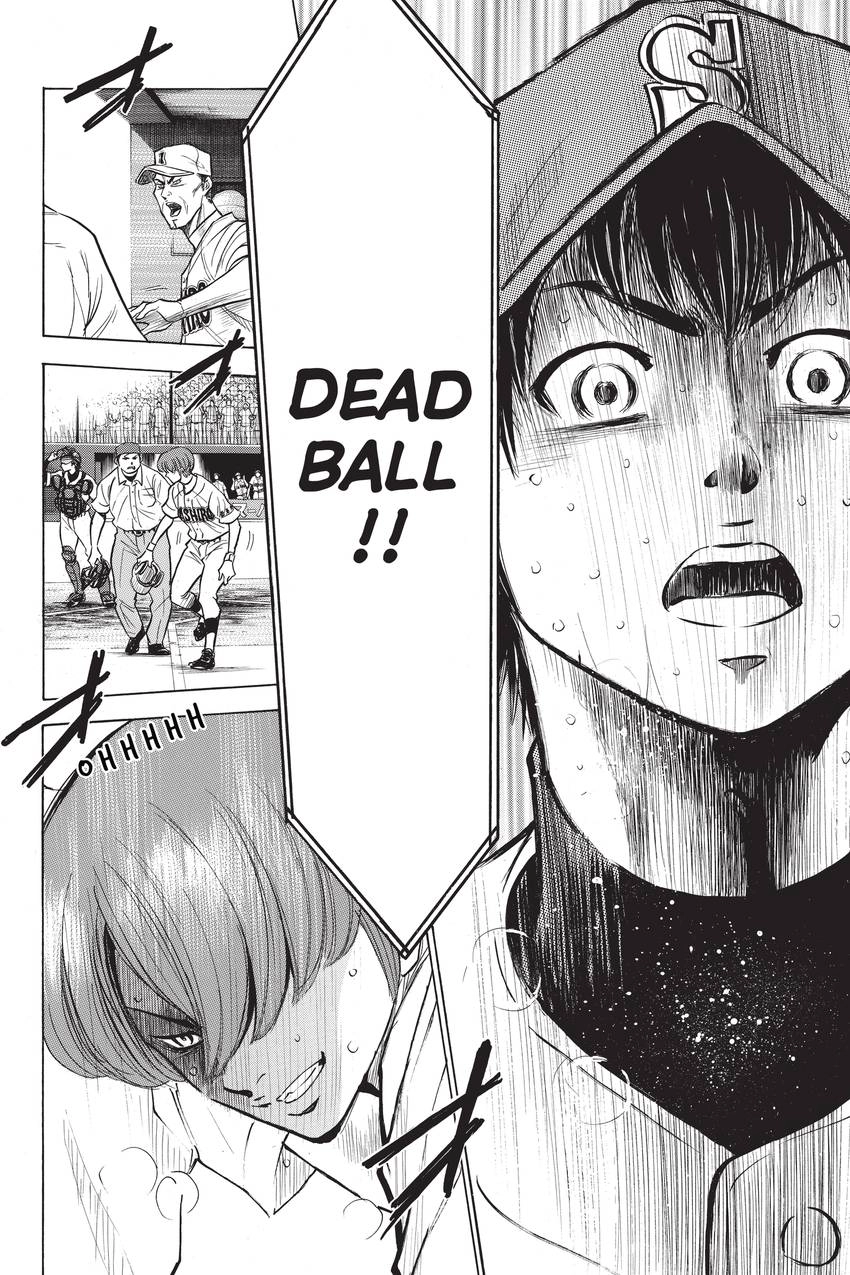Read Daiya no C chapter 185 image 17 on Lezhin