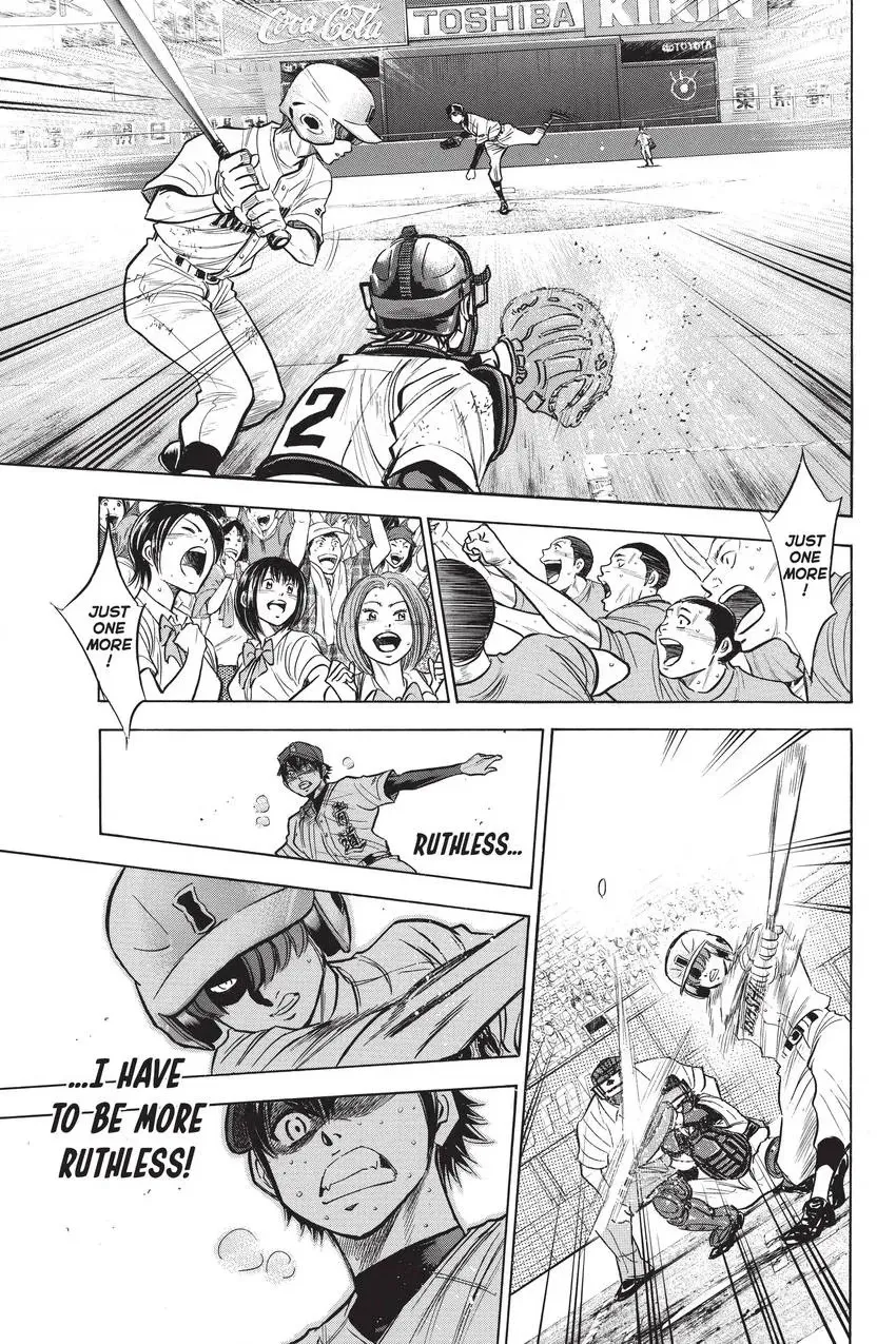 Read Daiya no C chapter 185 image 9 on Lezhin