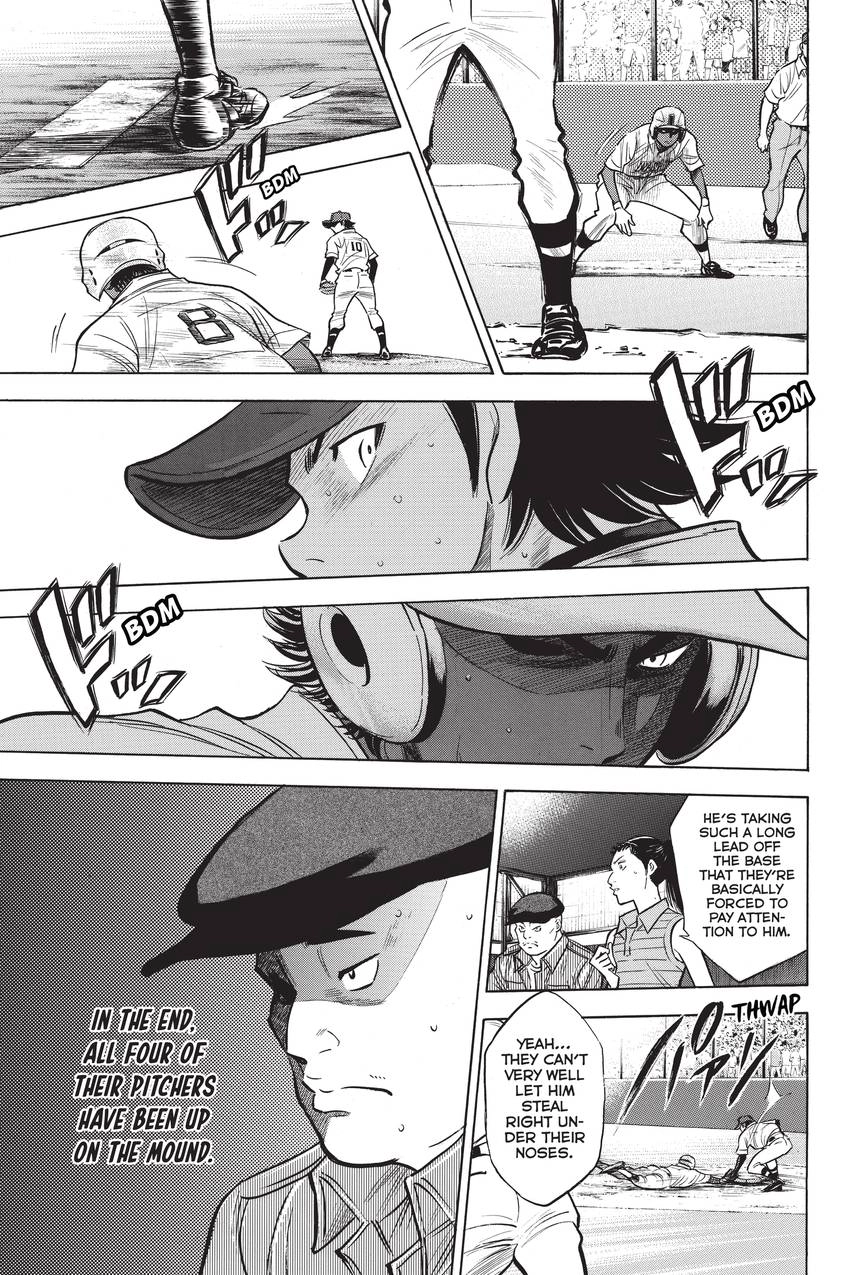 Read Daiya no C chapter 186 image 16 on Lezhin