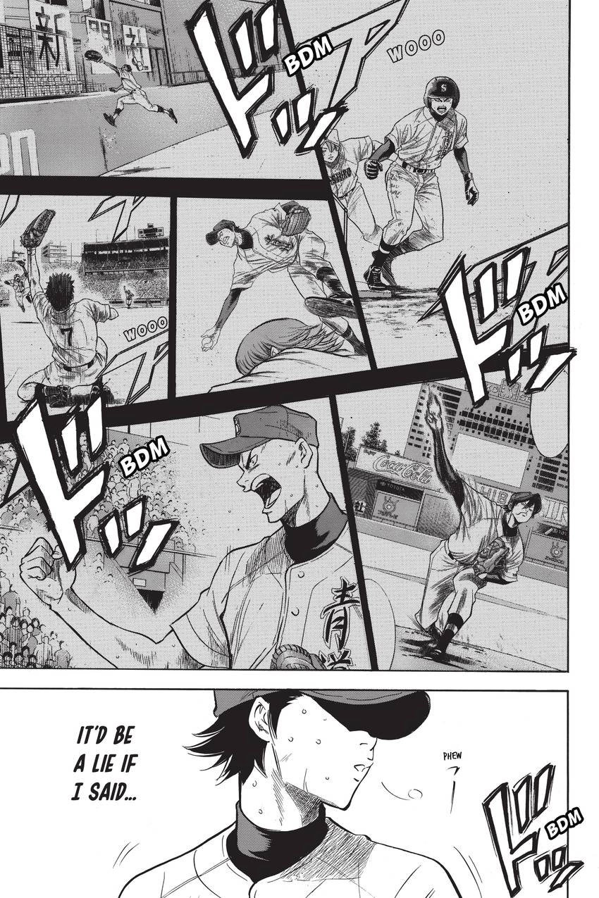 Read Daiya no C chapter 186 image 18 on Lezhin