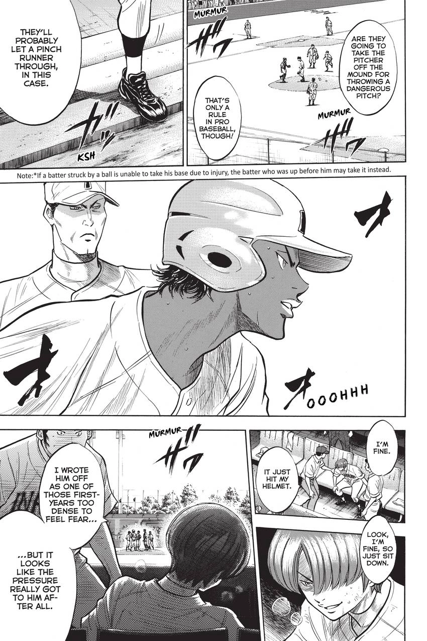 Read Daiya no C chapter 186 image 2 on Lezhin