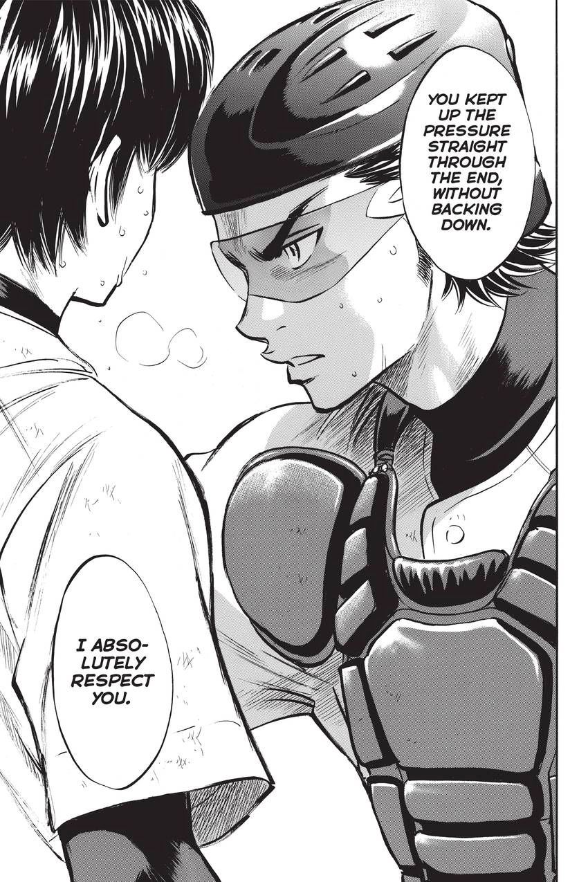 Read Daiya no C chapter 186 image 6 on Lezhin