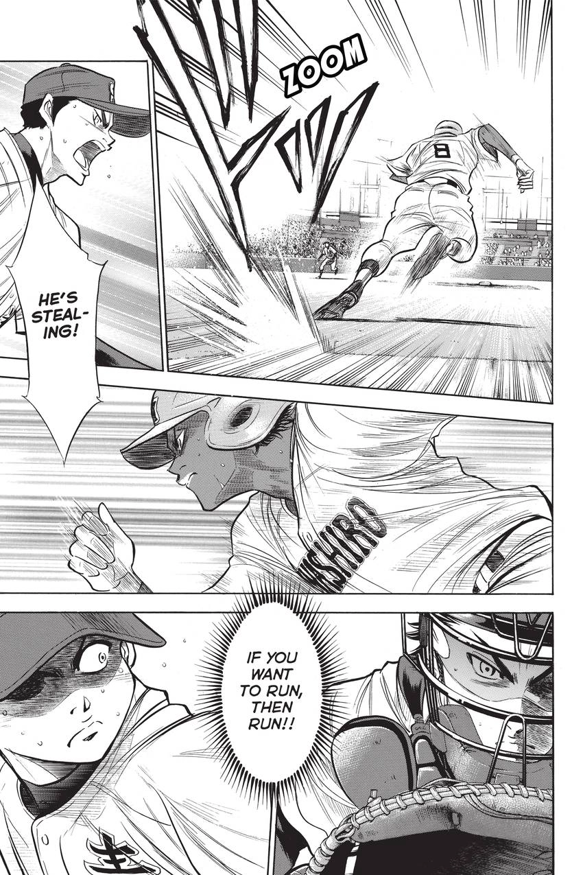 Read Daiya no C chapter 187 image 10 on Lezhin