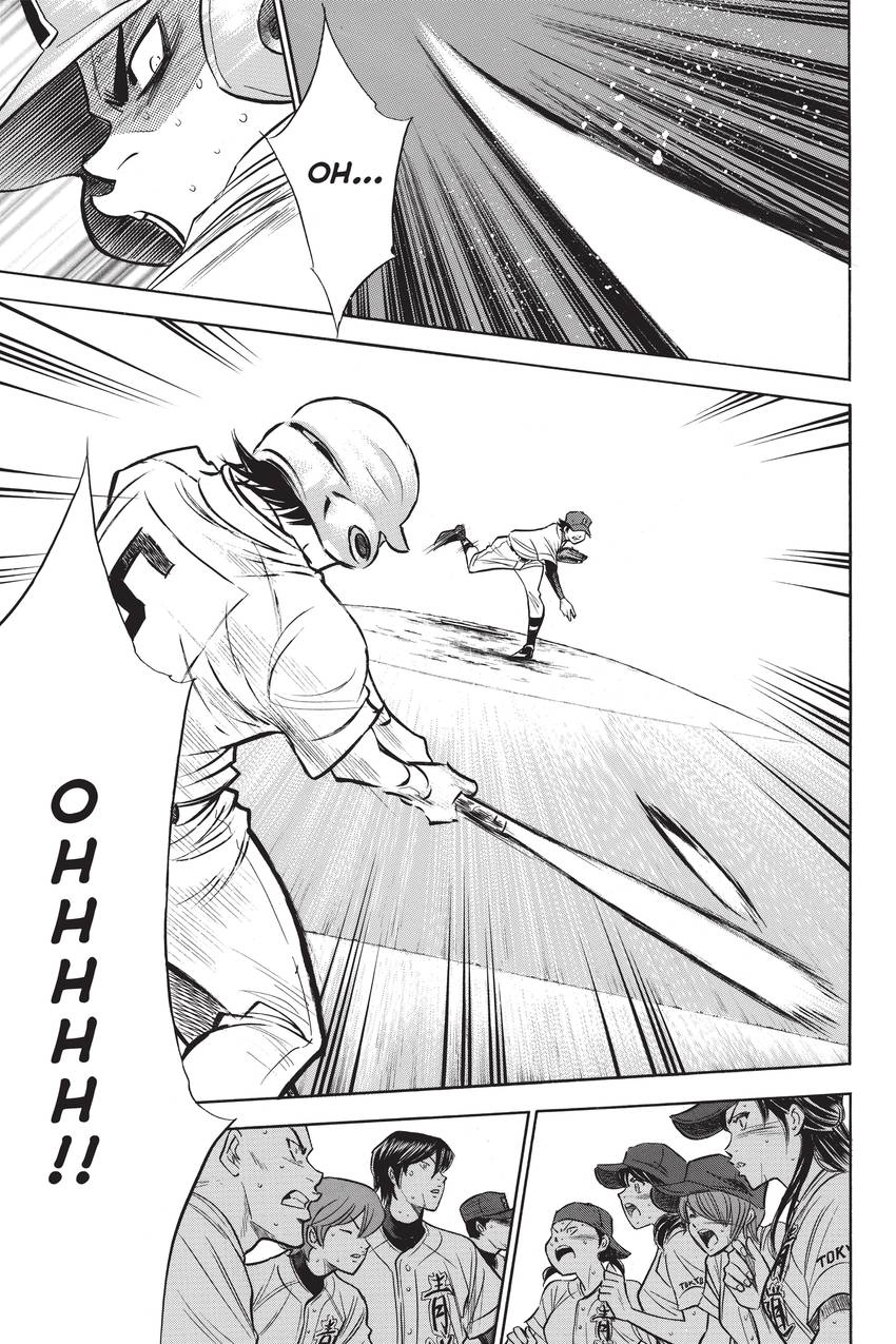 Read Daiya no C chapter 187 image 12 on Lezhin