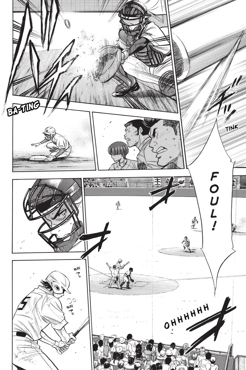 Read Daiya no C chapter 187 image 13 on Lezhin