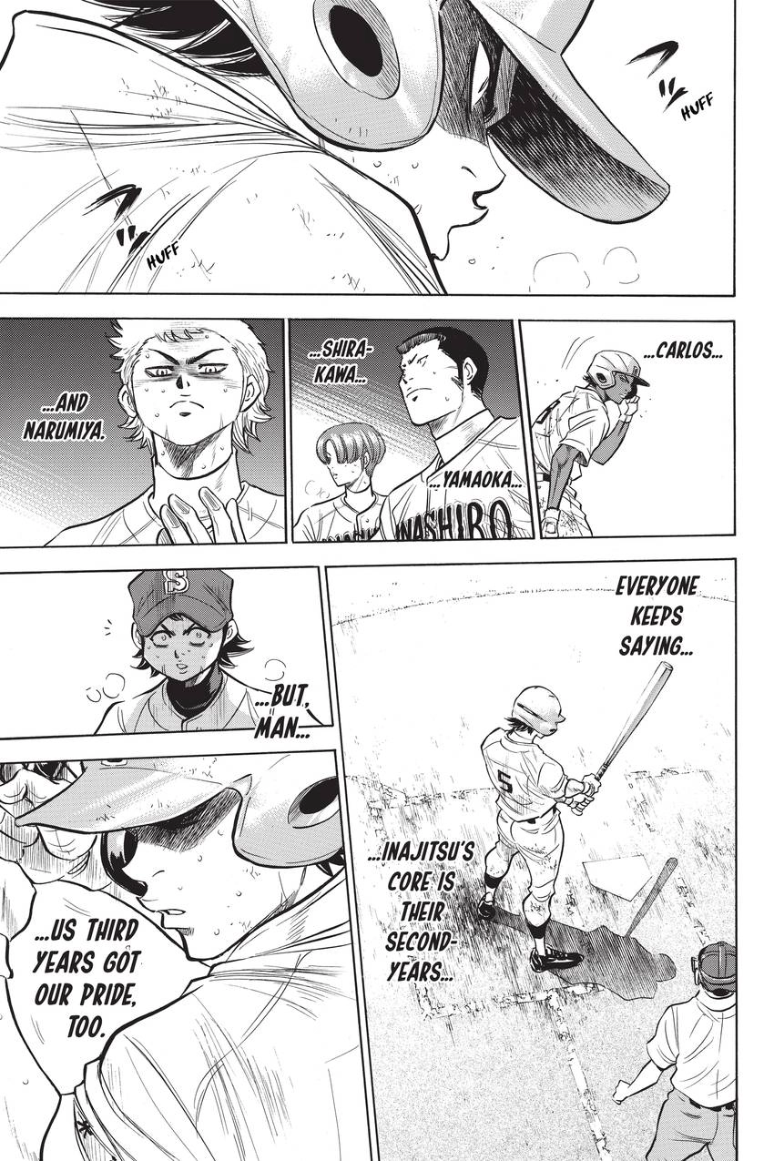 Read Daiya no C chapter 187 image 14 on Lezhin
