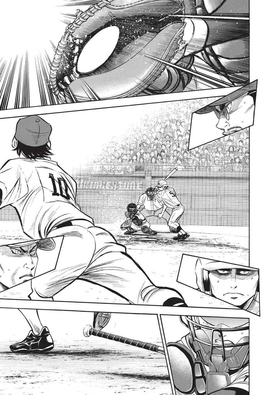 Read Daiya no C chapter 187 image 18 on Lezhin