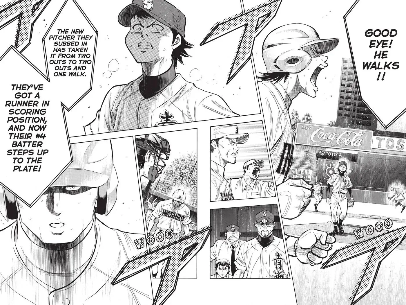 Read Daiya no C chapter 187 image 19 on Lezhin