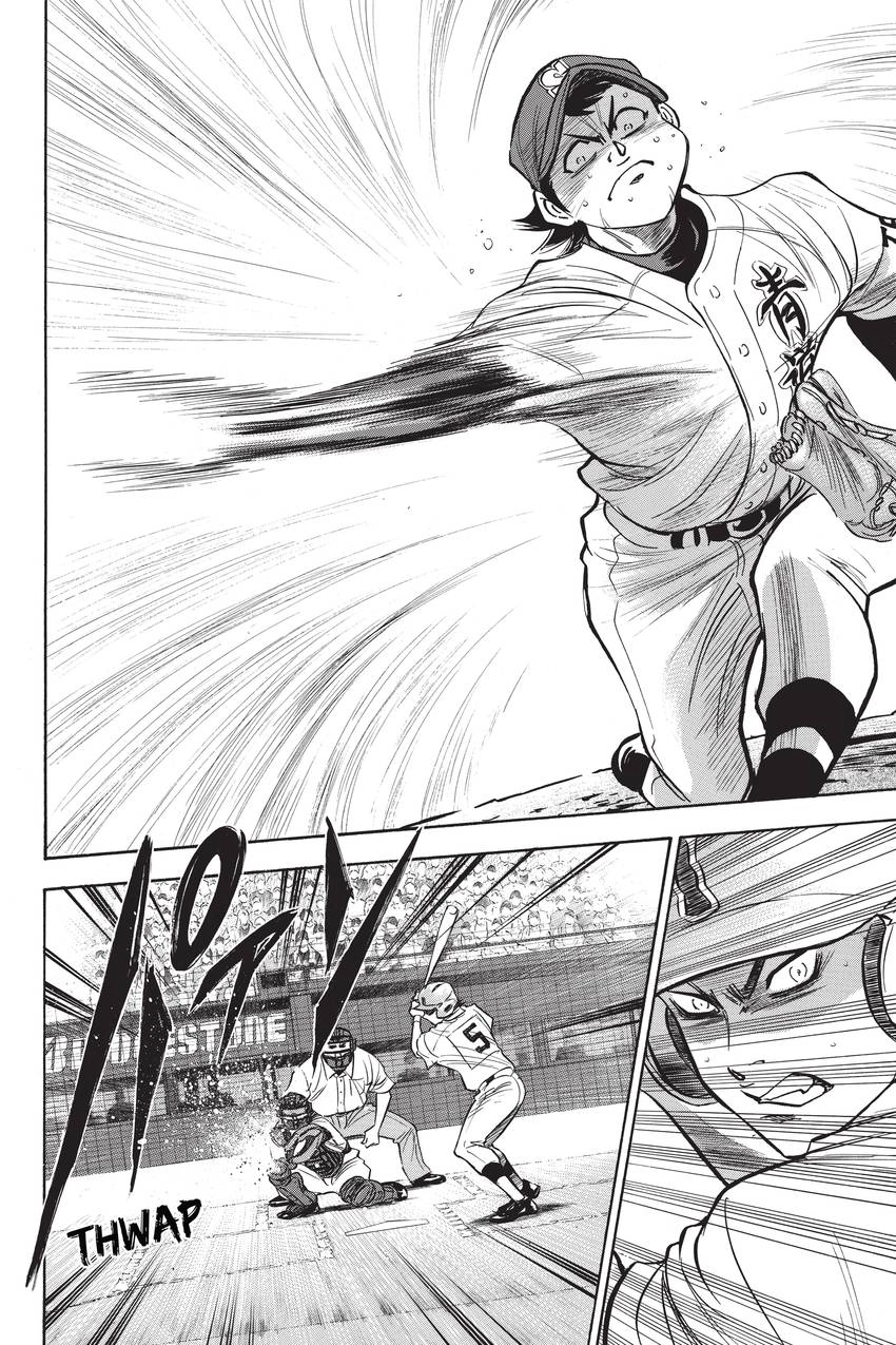 Read Daiya no C chapter 187 image 3 on Lezhin