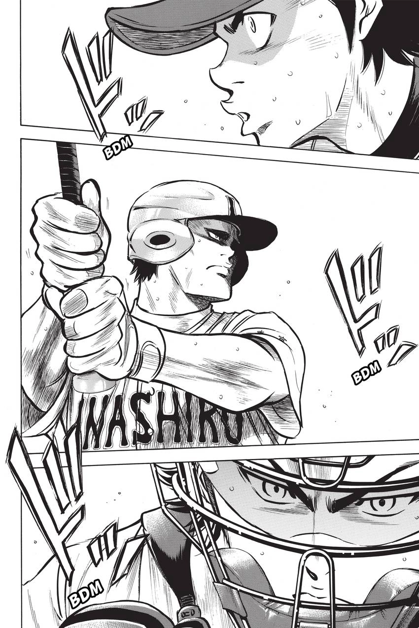 Read Daiya no C chapter 188 image 10 on Lezhin