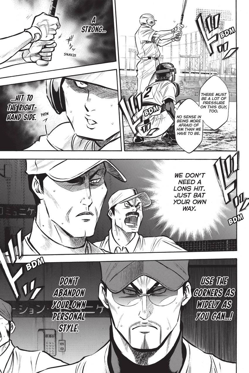 Read Daiya no C chapter 188 image 11 on Lezhin