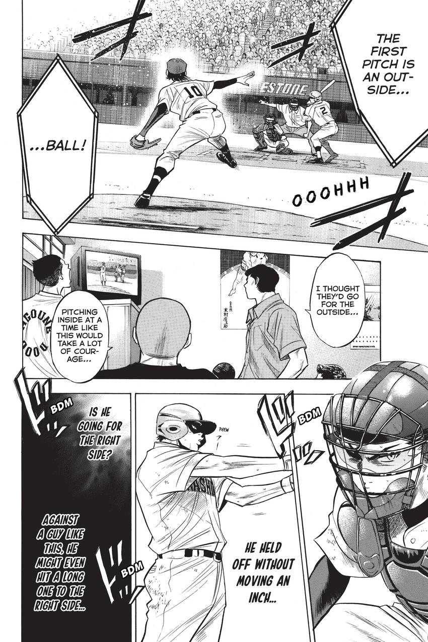Read Daiya no C chapter 188 image 15 on Lezhin