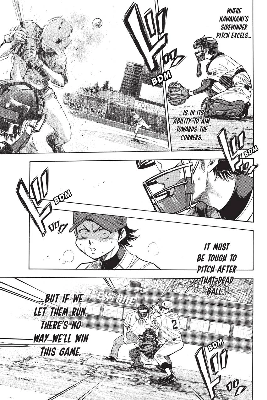 Read Daiya no C chapter 188 image 16 on Lezhin