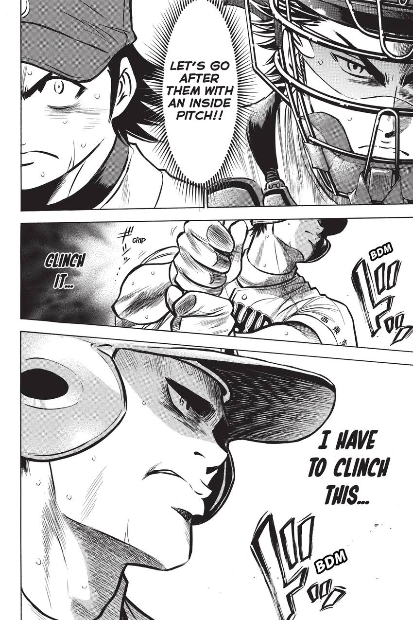 Read Daiya no C chapter 188 image 17 on Lezhin