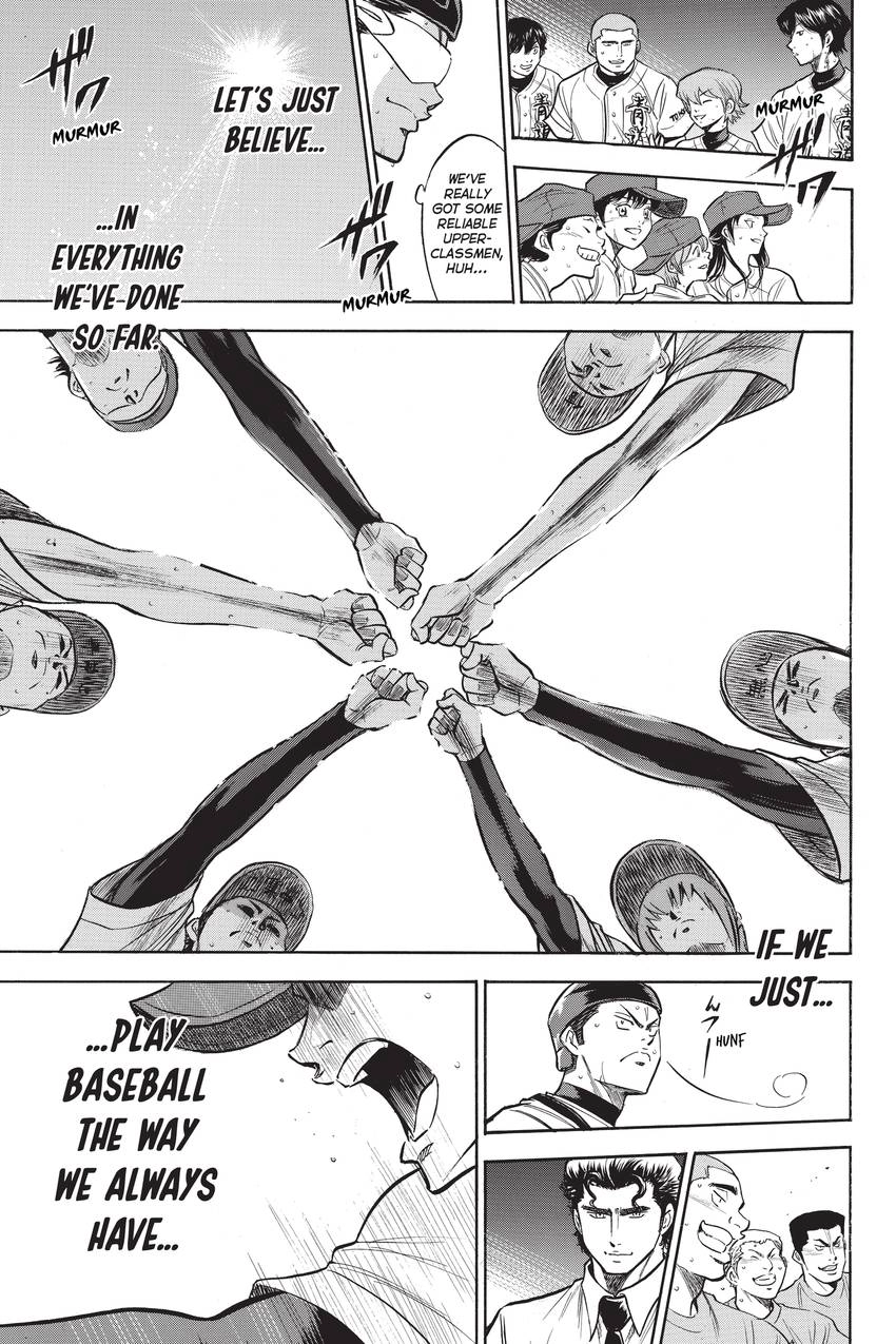 Read Daiya no C chapter 188 image 4 on Lezhin