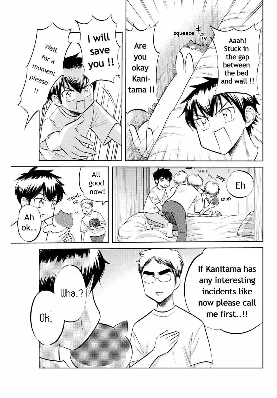Read Daiya no C chapter 19 image 2 on Lezhin