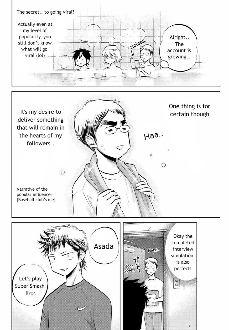 Read Daiya no C chapter 19 image 3 on Lezhin