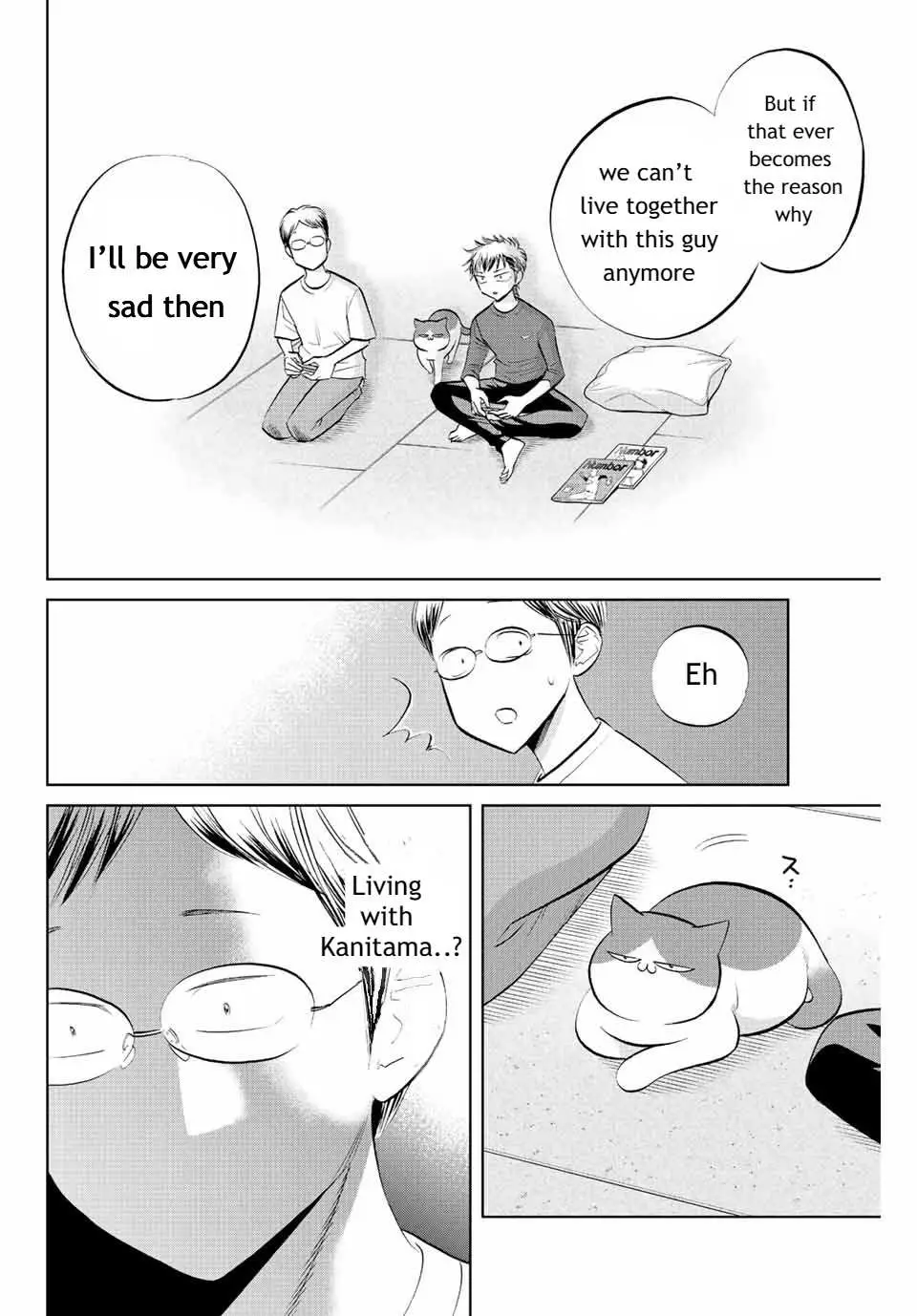 Read Daiya no C chapter 19 image 5 on Lezhin