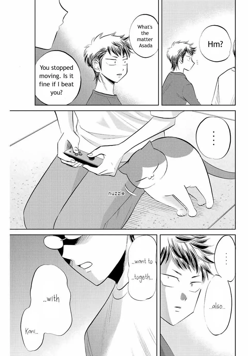Read Daiya no C chapter 19 image 6 on Lezhin